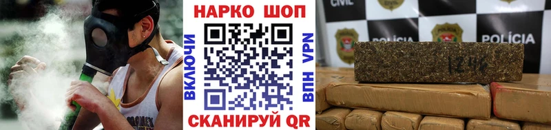 Купить наркотики сайты Куртамыш ГАШ  Cocaine  Alpha PVP  Меф мяу мяу 