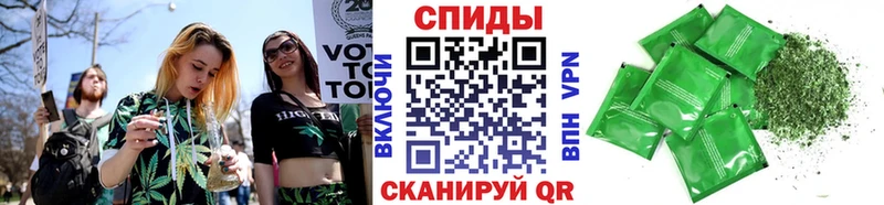 БУТИРАТ 1.4BDO  Куртамыш 