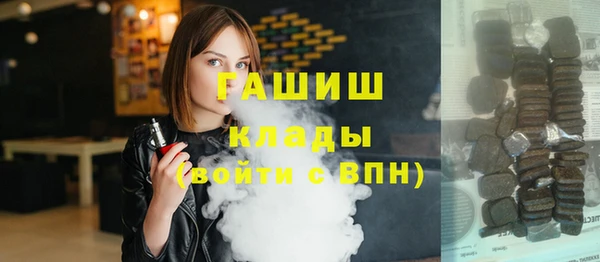 таблы Алексеевка