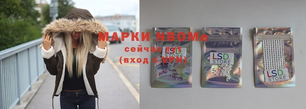 таблы Алексеевка