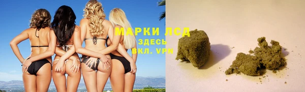 бутират Алзамай