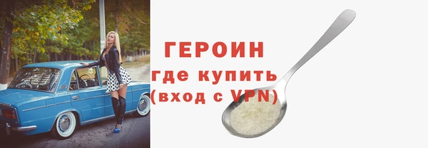 дживик Алексин