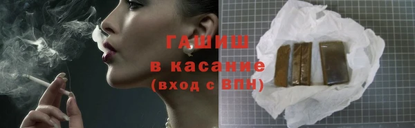 дживик Алексин