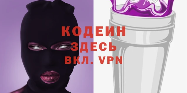 дживик Алексин