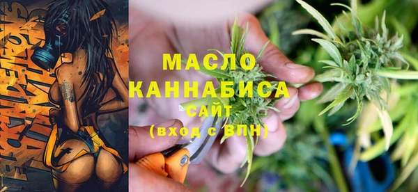 таблы Алексеевка