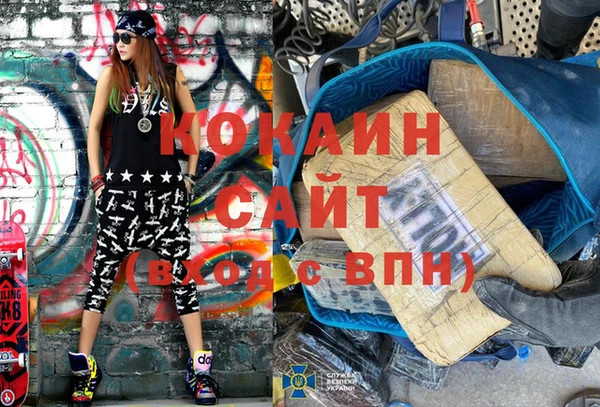 дживик Алексин