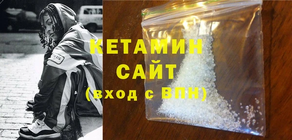 бутират Алзамай