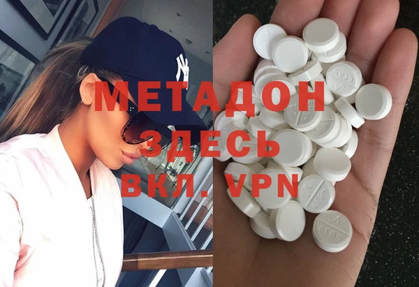 таблы Алексеевка