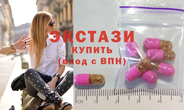 дживик Алексин