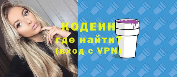 крисы Россошь
