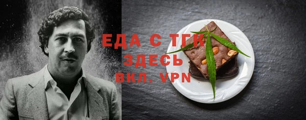 таблы Алексеевка
