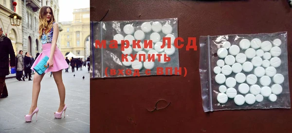 дживик Алексин