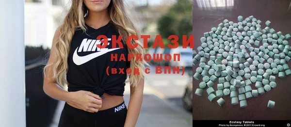 крисы Россошь